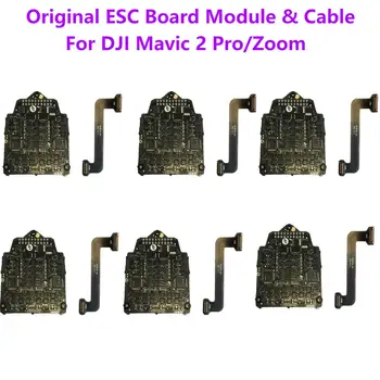 Оригинален Модул заплати Mavic 2 ESC и кабел За Подмяна на Дрона DJI Mavic 2 Pro/Zoom Резервни Части За Ремонт, втора употреба, но се съпоставят)