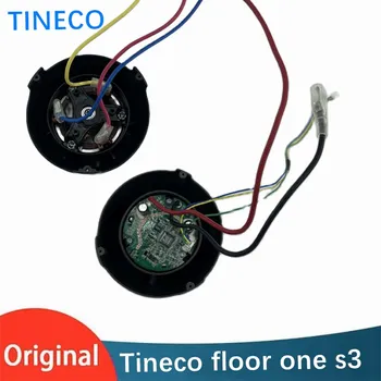 Оригинални Резервни части за преносим безжичен прахосмукачка Tineco Floor One S3 S5 Нов модул на вентилатора на двигателя 16-24 150 Вата втора употреба двигатели