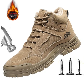 Охрана на труда в памучна зимна кадифе топло обувки със защита от удар и пробождане, защитни обувки за мъже, dr. обувки M369
