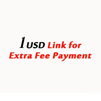Платен линк за регистрация поръчки Dulk/заплащане на допълнителна цена на доставка
