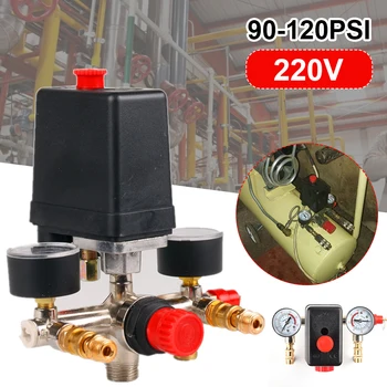 Превключвател на налягане въздушен компресор Регулатор за понижаване на налягането в коллекторе Сензори 90-120PSI Скоба от алуминиева сплав 230-220V