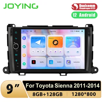 Радвам по-добро 9-инчов широк устройствения мультимедийному плейъра за Android 12, Стерео радио авто cd плейъра за Toyota Sienna 2011-2014 с щепсела и да играе HDMI