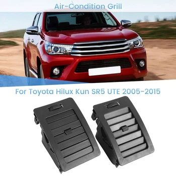 Решетка на Радиатора на Климатика салон A/C За Toyota Hilux Kun SR5 UTE 2005-2015 резервни Части Fortuner