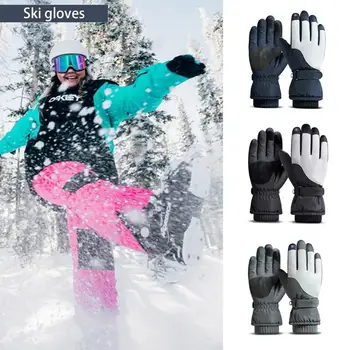Ръкавици за каране на сноуборд, ръкавици, Минерални ски ръкавици за сняг, водоустойчиви дамски зимни ръкавици със защита на китката, Ски ръкавици за студено време