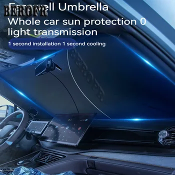 Сенника на предното стъкло на автомобила, със защита от ултравиолетови лъчи за BMW серия 1 E81 E82 E87 E88 F20 F21 F40