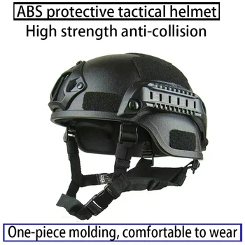 Тактически шлем Fast MH Тип Еърсофт Paintball War Game ABS Каска Военен Армейски Тренировъчен шлем, Устойчив на падане