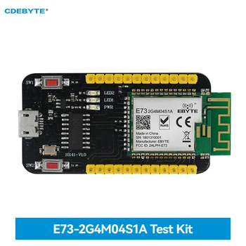 Тест такса E73-РЗП nRF52810 2,4 Ghz Bluetooth 5,0 Мрежест Модул Приемник Предавател CDEBYTE
