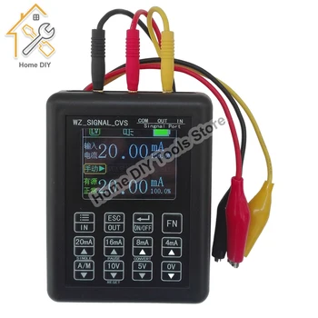 Точност генератор на сигнали 4-20 ma 0-10 В, калибратор на сигнали за управление на процеса, източник на постоянен ток, треньор 0-20 ma