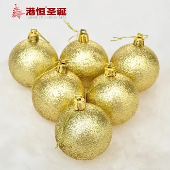 Украса на Коледната елха на 6-8 см, Лепкава Златисто-розово Златен Коледна топка, Златисто-розов балон, флаш топка 100 г